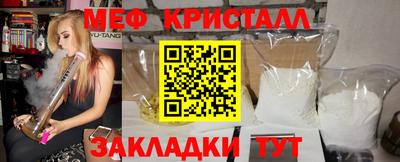 гидропоника Обнинск