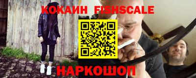 хмурый Нягань