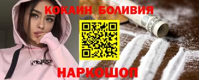 гидропоника Обнинск