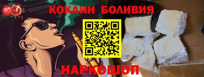 гидропоника Обнинск