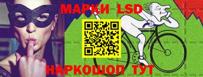 мдма Обь