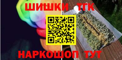 хмурый Нягань