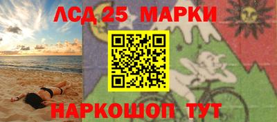 хмурый Нягань