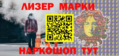 гидропоника Обнинск