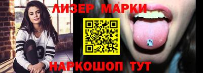 гидропоника Обнинск