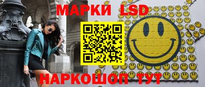 хмурый Нягань