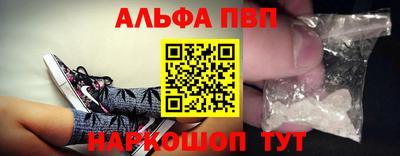 гидропоника Обнинск