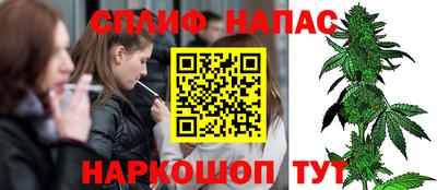 мдма Обь