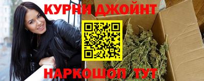 хмурый Нягань