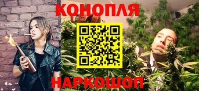 гидропоника Обнинск