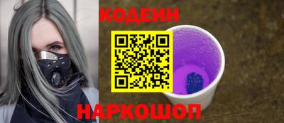 гидропоника Обнинск