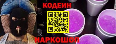гидропоника Обнинск