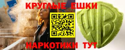 гидропоника Обнинск