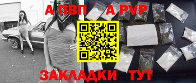 гидропоника Обнинск