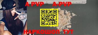 мдма Обь