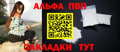 хмурый Нягань