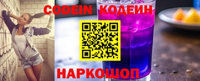хмурый Нягань