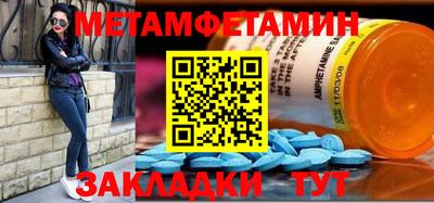 гидропоника Обнинск