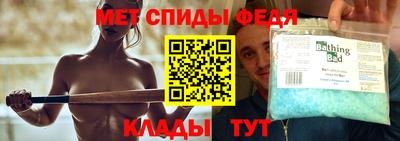 хмурый Нягань