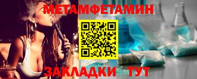 хмурый Нягань