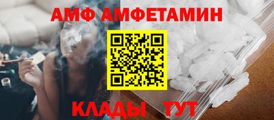 мдма Обь