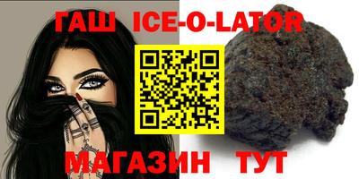 мдма Обь