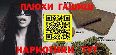 гидропоника Обнинск