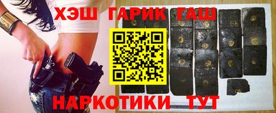 хмурый Нягань