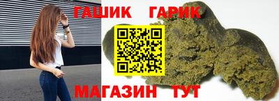 гидропоника Обнинск