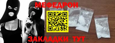 хмурый Нягань